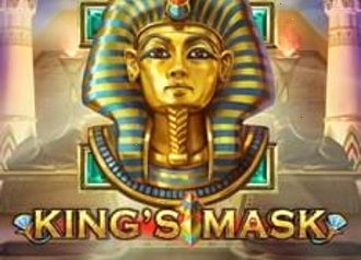 King's Mask от Play’n Go
